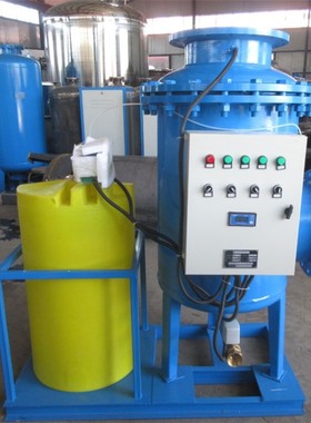 全程综合水处理器 全自动物化一体综合水处理器 电子除垢杀菌除藻