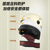 National standard certified electric vehicle helmets for men and women