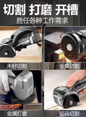 迷你角磨机充电式家用电动切割机小型锂电池磨光机微型手磨打磨机