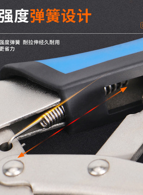c型大力钳夹钳大口径钳子多功能手动压力钳加力夹具木工固定工具