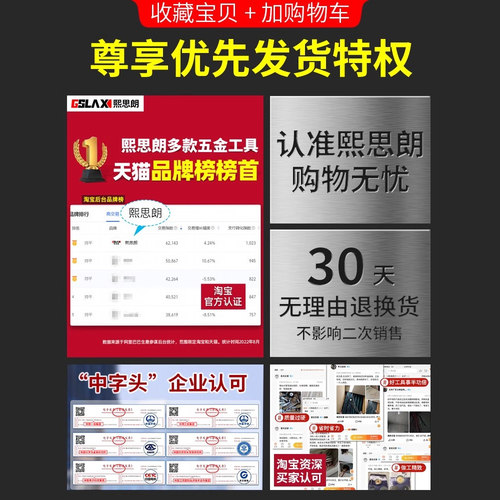 护目镜防雾防尘防风沙男士工业防风防护眼镜焊工男劳保防飞溅眼罩 - 图3