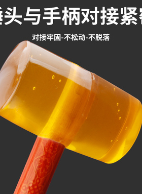 木柄透明橡胶锤子橡皮榔头瓷砖大理石地板塑料胶锤子牛筋锤安装锤