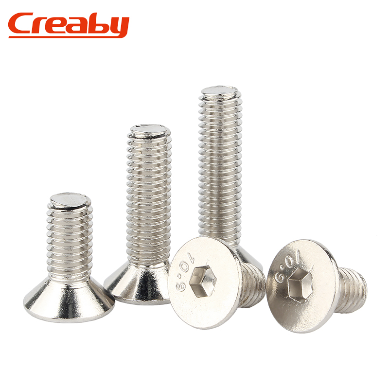 10.9级镀镍沉头内六角螺丝螺栓平杯平头螺钉M2/M2.5M3M4M5M6M8M10 - 图0