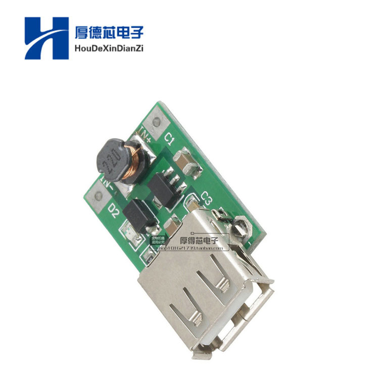 DC-DC升压模块2V-5V升5V USB 升压模块500MA 移动电源手机充电板 - 图2