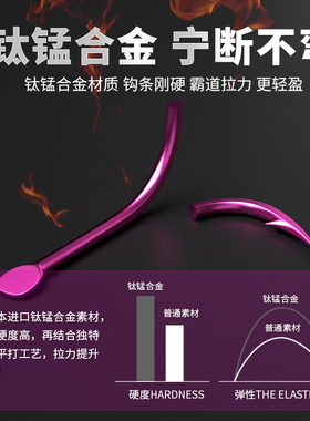 金海夕正品绑好的子线双钩成品翘嘴套装无刺手工精绑钩袖鲫鱼