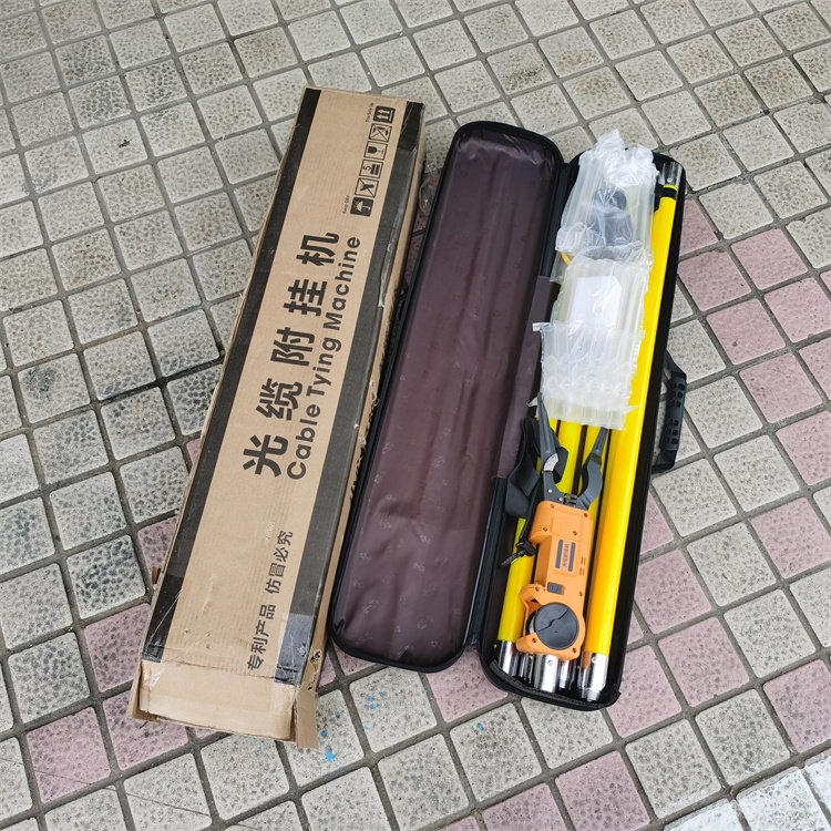 光缆附挂机全自动高空架线缆捆扎机捆线设备挂钩手动线缆工具,淘宝优惠券,粉丝福利购,淘宝优惠卷