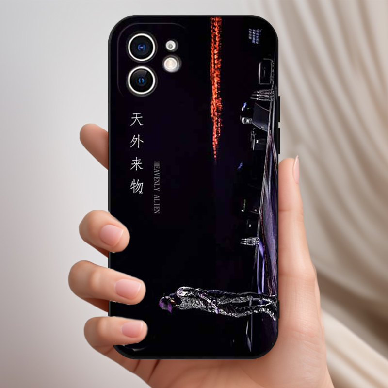 薛之谦手机壳iPhone15华为mate60pro天外来物dsp苹果14promax适用x世界和平xr同款vivo明星oppo小米13周边max - 图2