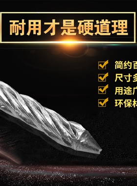 加硬不锈钢螺纹钉拉爆平
