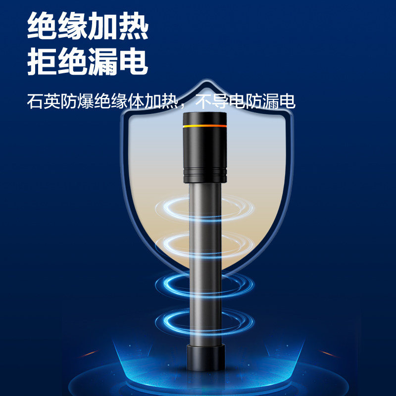 鱼缸加热棒自动恒温变频加热器热带鱼迷你小型低水位乌龟缸加温棒,淘宝优惠券,粉丝福利购,淘宝优惠卷