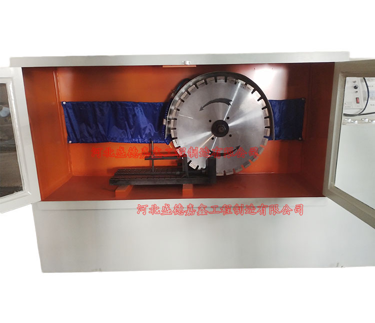 DQ-4型 自动岩石切片机 电动据石机 全自动岩石切割机 岩石锯石机 - 图2