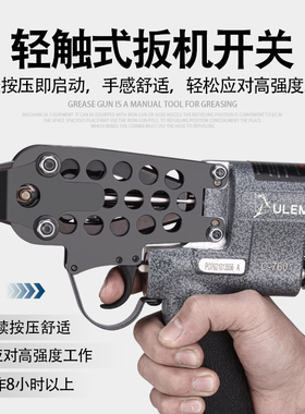 ULEMA气动C型钉枪装笼枪绑扎打钉枪扎鸟笼鸽笼鸡笼枪扣扎假山筛网