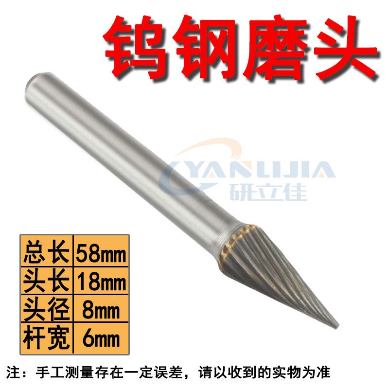 绞肉机刀片合金磨刀头金刚砂切片机磨刀器切肉机磨刀石多功能神器 - 图3