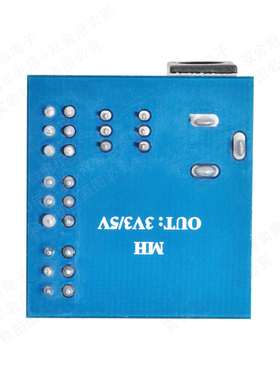 电源模块3.3V 5V 11V多路输出 电压转换模块 DC-DC 12V转3.3V 5V