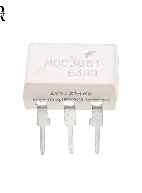 可直拍 直插 MOC3061 DIP-6 光隔离器-三端双向可控硅