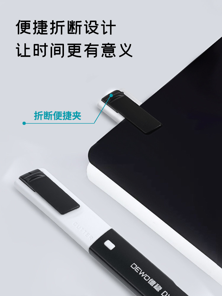 dewo德稳小号铝合金削笔刀削铅笔削眉笔美术生专用,淘宝优惠券,粉丝福利购,淘宝优惠卷