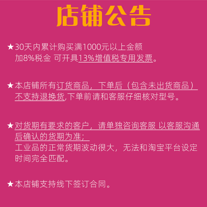 亚德客三轴气缸TCM12/16/20/32/40/50/63-10*20X25X30X60X75X90S - 图2