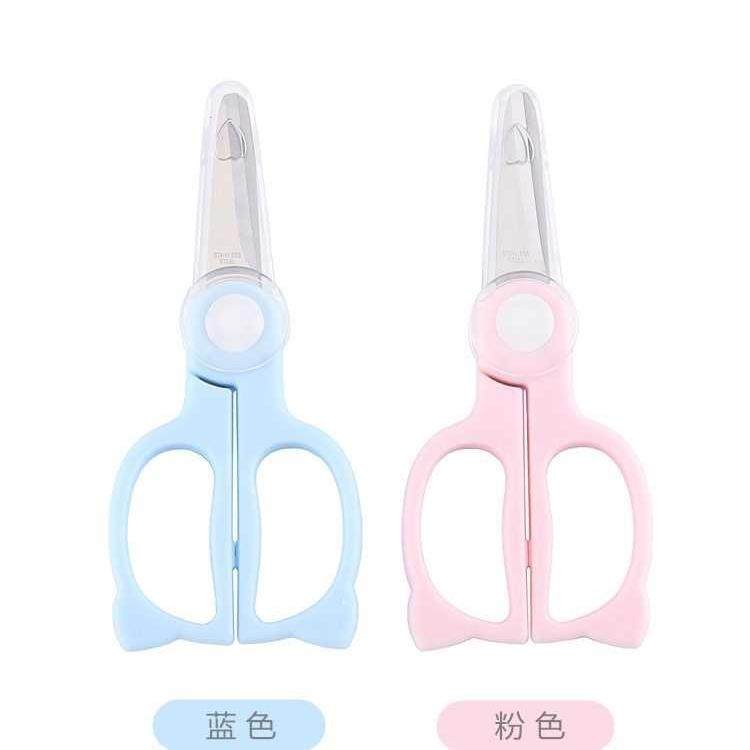 食用剪刀剪熟食儿童辅食可剪肉便携宝宝小多功能外带婴幼儿工具,淘宝优惠券,粉丝福利购,淘宝优惠卷