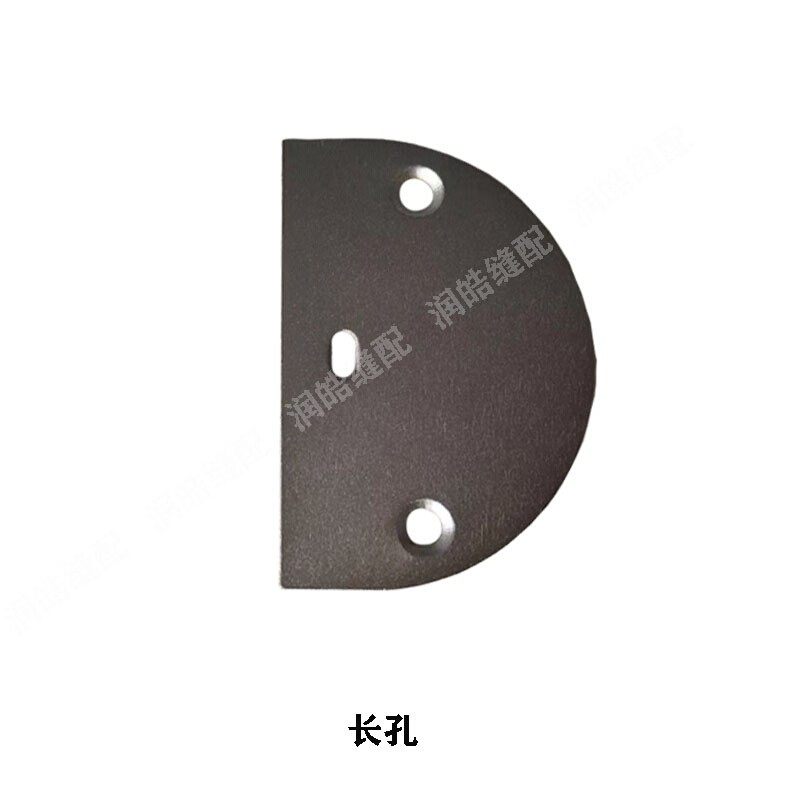 绗缝机配件大全 电脑绗缝机针板缝被子棉被长眼大孔针板加厚针板,淘宝优惠券,粉丝福利购,淘宝优惠卷