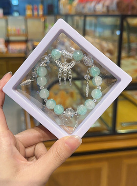 时空中的绘旅人叶瑄周边衍生手链女diy小众高颜值蝴蝶气质手串