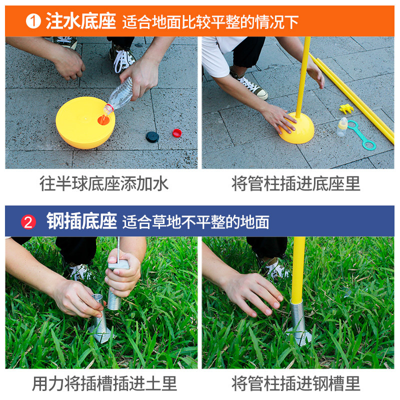 团建活动道具穿越电网生死火线拓展训练蜘蛛网趣味运动会游戏器材