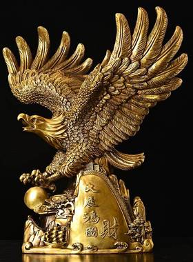 纯铜大展宏图老鹰摆件大鹏展翅雄鹰办公室摆设公司店铺开业礼品