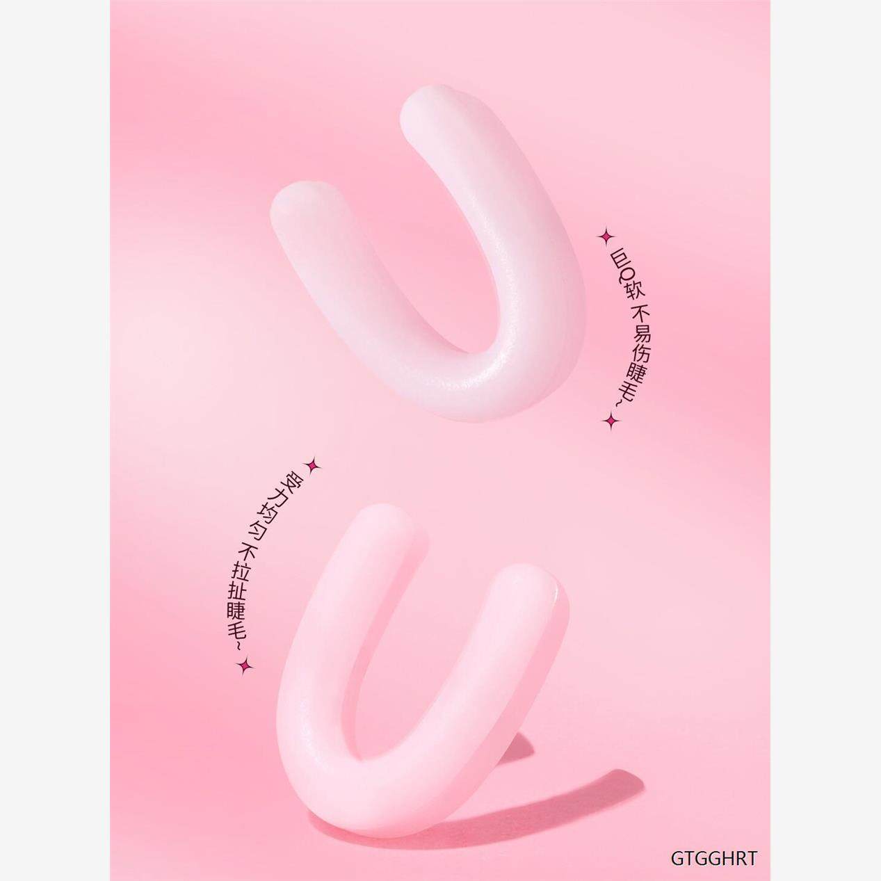 一夹卷翘睫毛夹新款广角无边框卷翘持久定型太阳花新手夹睫毛神器,淘宝优惠券,粉丝福利购,淘宝优惠卷