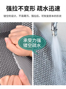 防滑地垫大面积全铺商用防水pvc镂空厨房户外塑料地毯浴室防滑垫