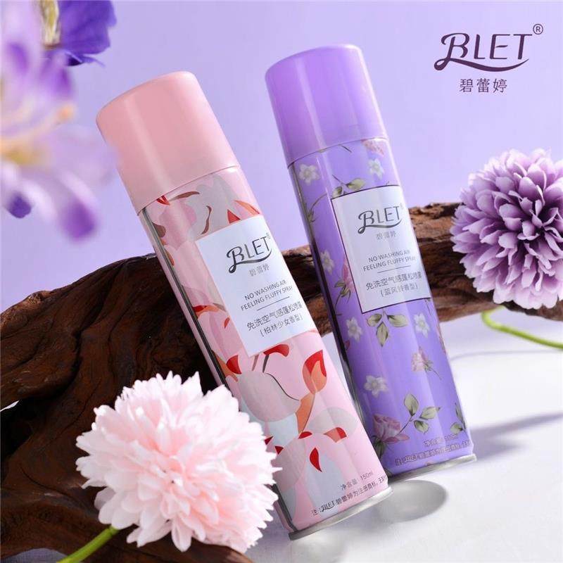 免洗干洗干发喷雾懒人免水洗发水去油头发神器蓬松坐月子产妇男女,淘宝优惠券,粉丝福利购,淘宝优惠卷