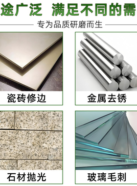 金刚石手擦片瓷砖玻璃修边神器大理石岩板干磨片打磨抛光磨边工具