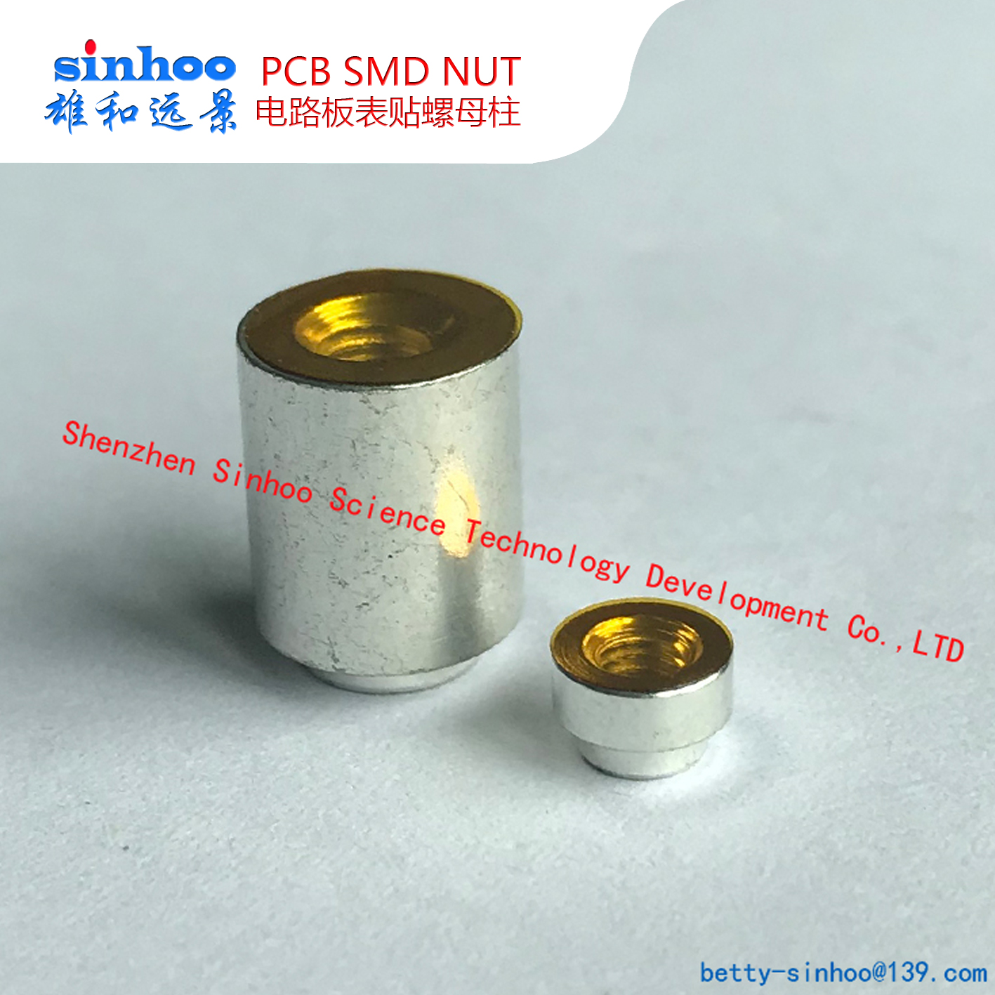 SMTSO-M2系列卷带装自动贴片 SMT贴片螺母 PCB焊锡螺柱 厂家直销 - 图1