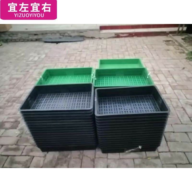 水果店摆果框展示框塑料框筐长方形加厚熟料镂空黑色超市蔬菜篮子 - 图2