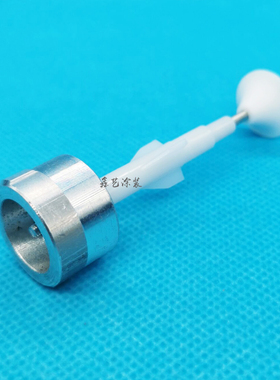 KCI型金属导电座静电喷塑枪配件铝质电机针放电针导电座喷涂设备