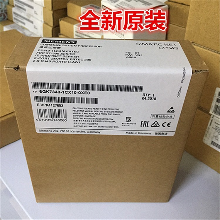 可维修：西门子6ES7343-1CX10-0XE0原装正品6ES7343-1CX10-0XE0现-图0