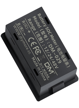DC5-50V高精度直流电池电量表 测量范围12V/24V/48V 固定预设电压
