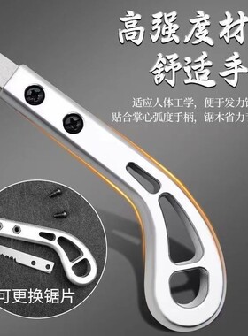 锯子手工折叠锯剪定锯锯树锯木神器伐木园林腰锯钢锯电锯