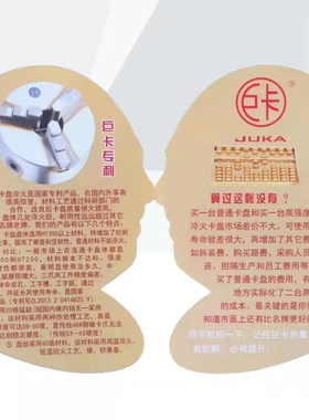 数控车床夹头巨卡淬火三爪自定心卡盘160/200/250/320前置穿孔K21