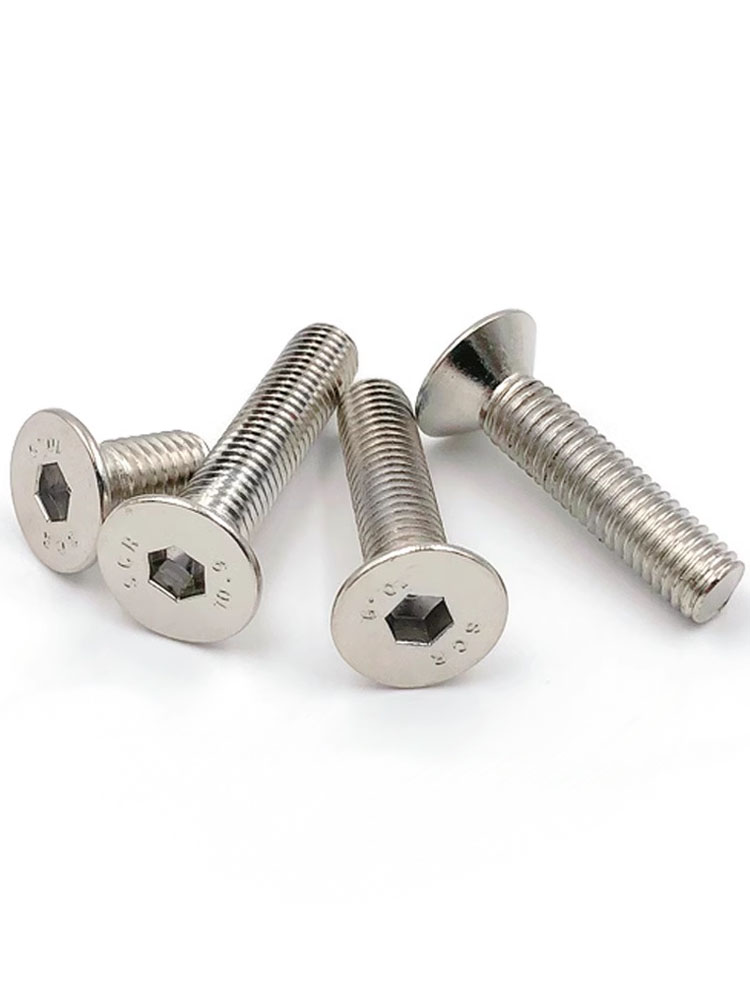 10.9级高强度镀镍沉头内六角螺栓平头螺栓螺丝钉M2M2.5M3M4M5-M12 - 图0