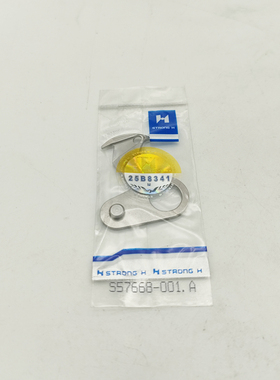 改装小嘴花样机剪线刀片 S57670强信刀片 S57668 国菱GL-G3020L