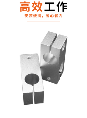 防护连接件十字连接块钢管固定件垂直扣件光轴固定夹支柱固定座