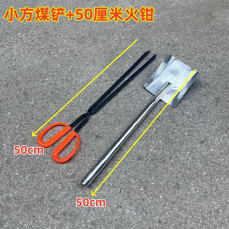 老式火钳夹子火剪炭钩煤铲火钳子三件套夹煤球炭块烧烤木炭垃圾夹,淘宝优惠券,粉丝福利购,淘宝优惠卷