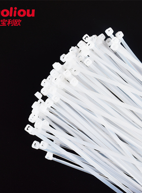 塑料自锁式尼龙扎带3*80mm白色塑料封条空调扎带扎线带500根3x80