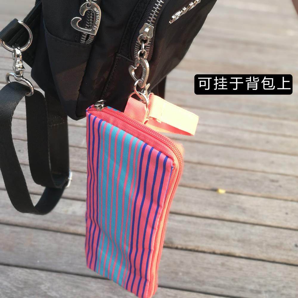 迷你太阳伞收纳袋五折叠遮阳雨伞套防水收纳包雨伞包手提挂钩,淘宝优惠券,粉丝福利购,淘宝优惠卷