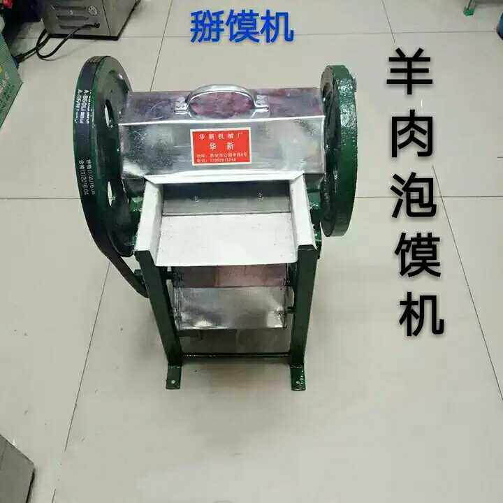 图3