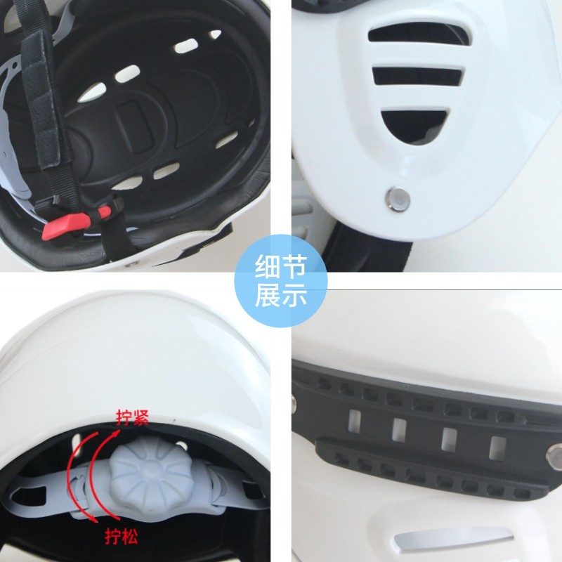 水域救援头盔水上漂流运动防护帽带护耳蓝天消防救援专用头盔帽子,淘宝优惠券,粉丝福利购,淘宝优惠卷