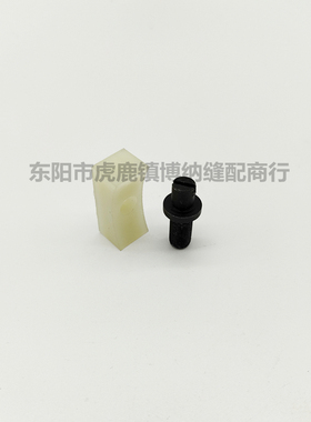 801铲皮机离合器滑块2Y-49月亮胶移动滑块削皮机2Y-40胶块刹车块