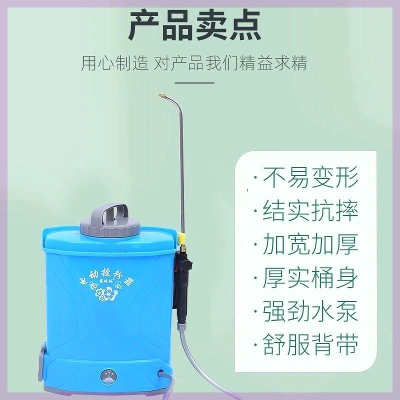 德国进口多功能电动授粉器西红柿樱桃黄瓜番茄电动喷花器电动点花,淘宝优惠券,粉丝福利购,淘宝优惠卷