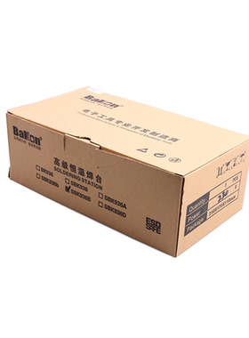 白光恒温调焊台电烙铁智
