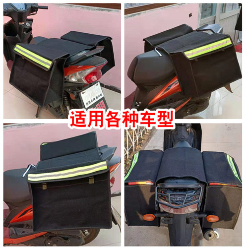 加大加厚帆布摩托车挎包边包帆布加竹片快递包邮包骑士包支持定制 - 图1