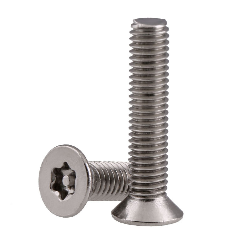 M3M4M5M6M8不锈钢304沉头梅花带柱螺丝防盗钉平头内六角带针螺栓 - 图3