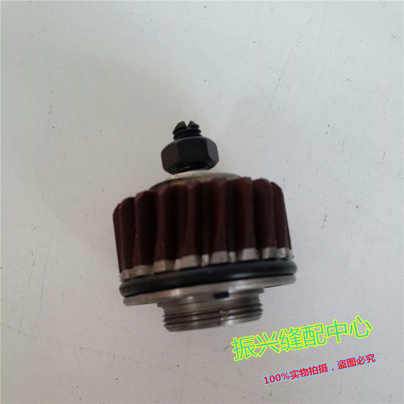 电剪刀件YJ-70A乐江电剪蜗轮 YJ-90 100 110 125原装 涡轮,淘宝优惠券,粉丝福利购,淘宝优惠卷